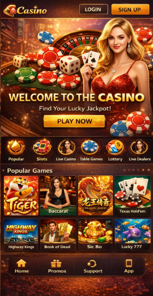 3Dice Casino game